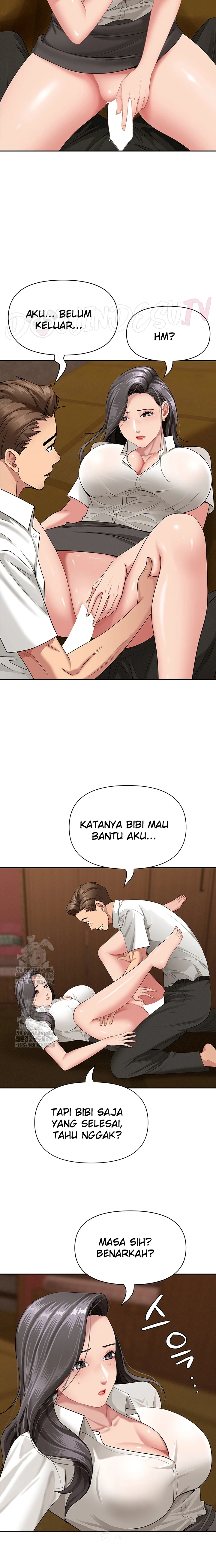 She's a Married Woman - Page 16